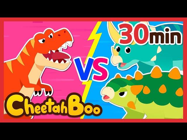 T-rex VS. Ankylosaurus! Who's Stronger? | Best Dinosaur songs | Compilation | Kids songs #Cheetahboo