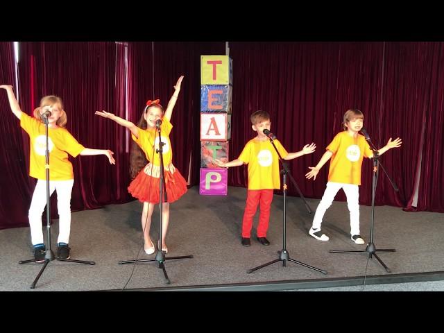 Little Stars by Star School Academy - "Пчелиная распевка в стиле джаз"