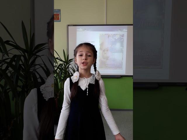 Чугунова Ева "Моей Маме"_МБУДО «ДДТ» ЗМР РТ, МБОУ «ЗСОШ №6» г.Заинск РТ _Педагог: Л.А.Любавина