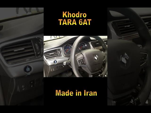 Иранский автомобиль Iran Khodro Tara