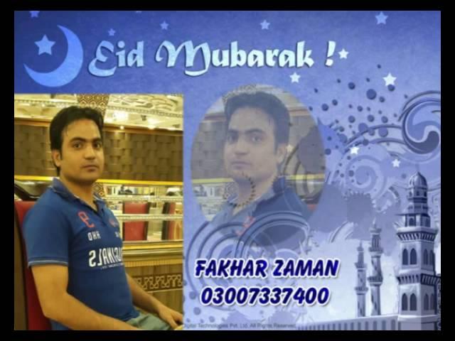 Rana fakhar eid add 2016