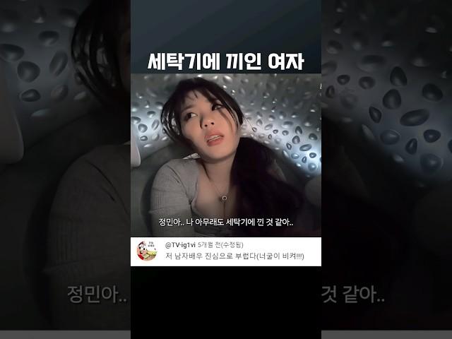 비켜봐 해보고 싶은 게 있어