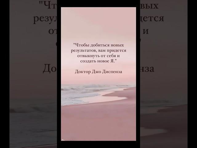 #диспенза #результаты #новаяя ##мотивациядня #мотивациянауспех  #достижение #достижения #неподкаст