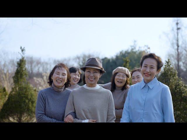 [고잉 온] 암 경험자의 정서적 지지를 위한 고잉 온 캠페인을 소개합니다.