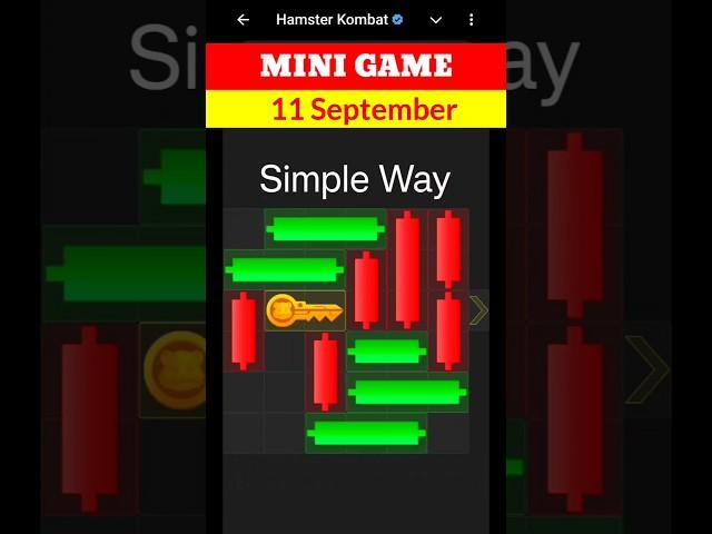 Hamster Kombat Mini Game Today 11 September Unlock Key | 11 September Mini Game Hamster | #mini game