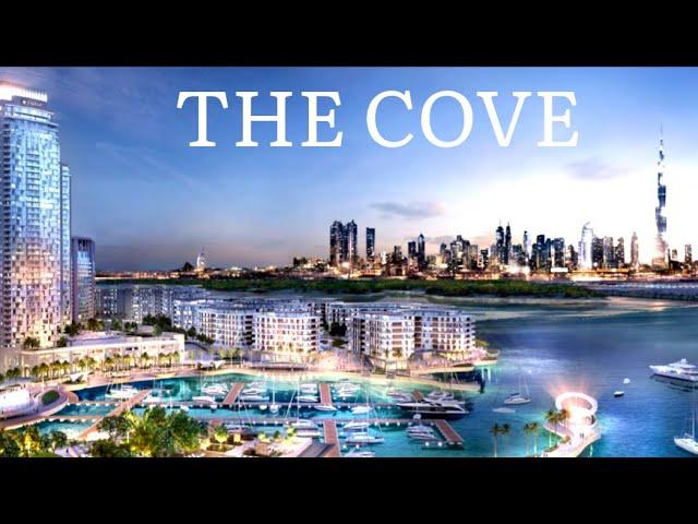 ذا كوف دبي كريك هاربر (خور دبي) The Cove