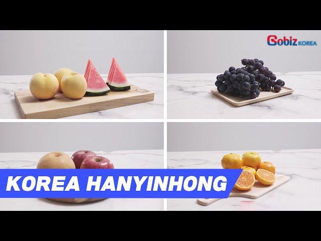 [#74] KOREA HANYINHONG | KBS X GobizKOREA