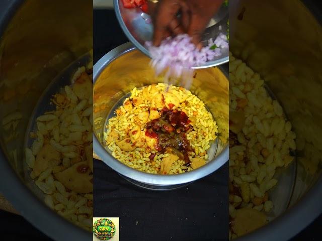 Haldiram Bhel Puri Recipe | Haldiram Ready to Eat Food ASMR| Bhel Puri #haldiram #shorts  #bhelpuri