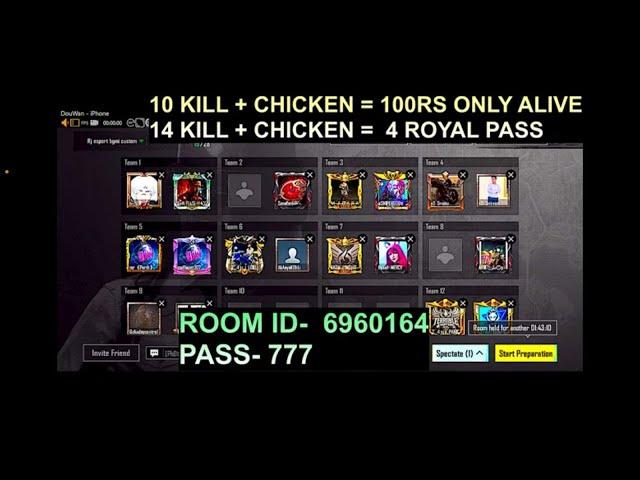 BGMI LIVE CUSTOM ROOM | Custom Rooms || ROYALPASS & UC GIVEAWAY #bgmilive #bgmicustomroom #custom