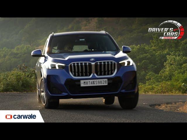 BMW X1 - Diesel SUV that Drives like a Car | Driver's Cars - S2, EP4 | CarWale