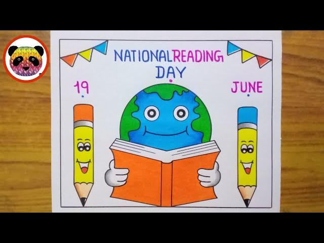 Vayana Dinam Poster / Reading Day Drawing / Vayana Dinam Poster Drawing / Reading Day Poster Drawing