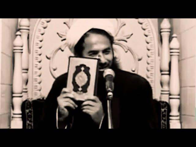 تا کی نفس،تا کی گناه،قرآن شریف در روز محشر به حضور پروردگار شکایت میکند،شهید مولوی حیات الدین صاحبی