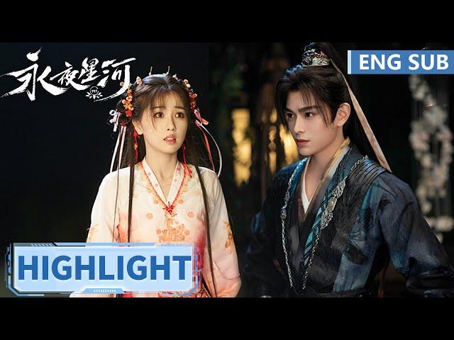 EP23-27 Highlight | Love Game in Eastern Fantasy