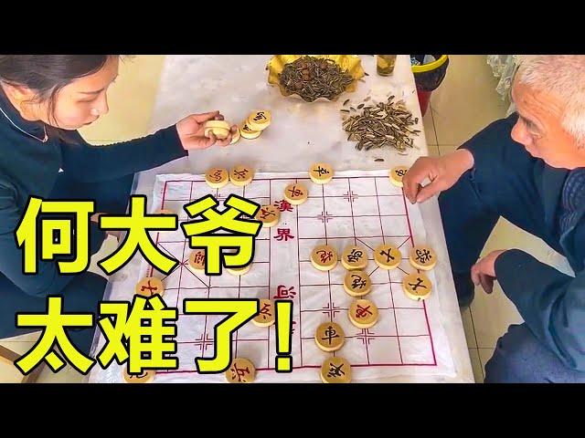 何大爷太难了！#象棋 #高手在民间 【王铁锤】