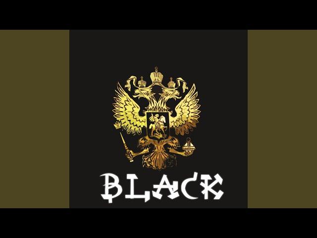 Black (With Gavirovka)