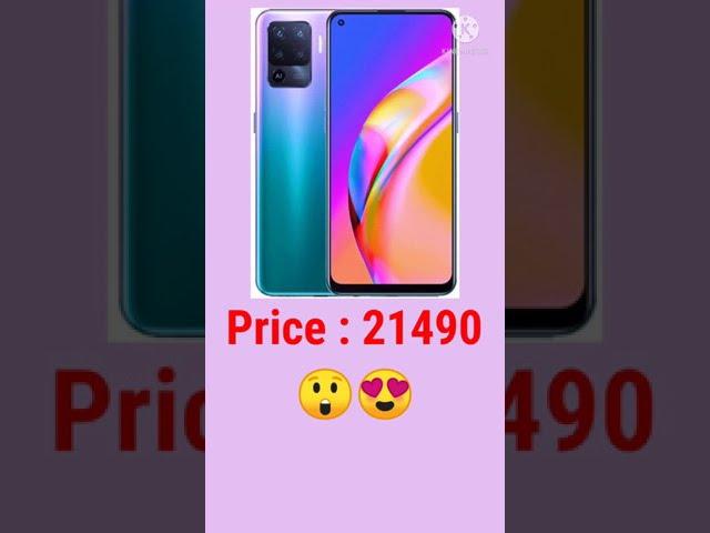 Oppo F19 Pro | Price 21490 | 8GB/128GB | 4310mAh | #Oppo | #TechnicalAlgorithm | #Tech