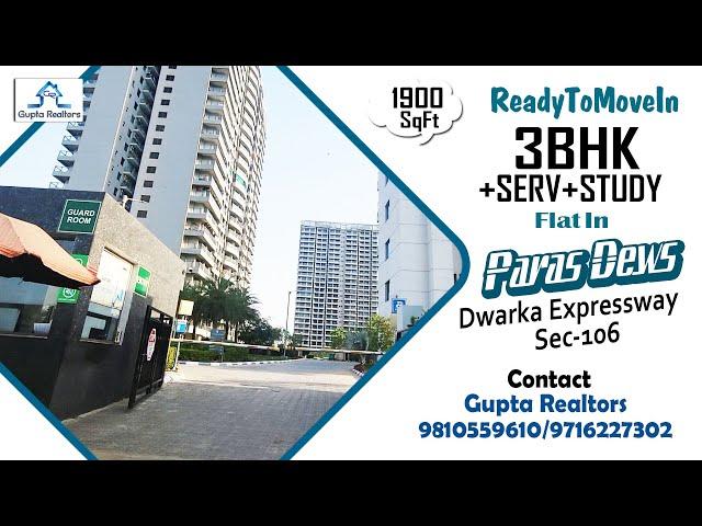 1900 SqFt #3Bhk+Serv+Study Flat In #paras dews | Sec-106 | Dwarka Expressway | Call 9810559610