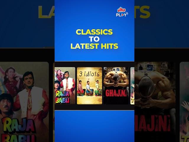 Download Ultra Play now, aur banao Har Pal Filmy!