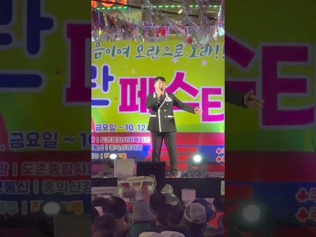 주민노래 자랑 모란페스티벌 성남시 모란역