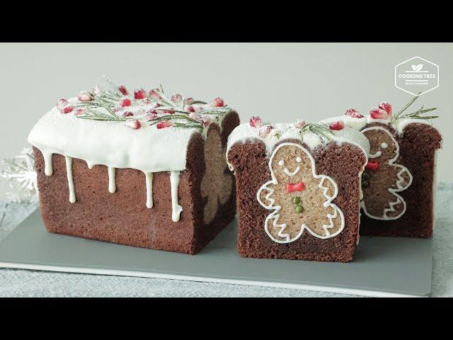 크리스마스 진저브레드 초콜릿 파운드 케이크 만들기 : Christmas Gingerbread Chocolate Pound Cake Recipe | Cooking tree