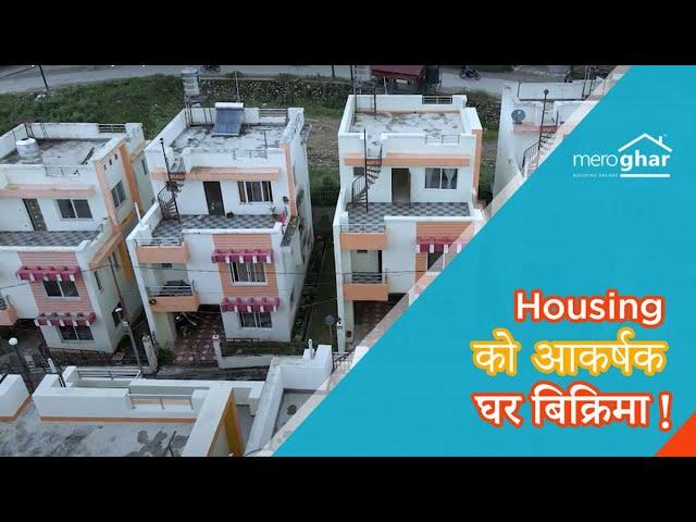 Fully Furnished House On Sale at | Modern Design House in Kathmandu| Mero Ghar-ठेगाना |Ep-5