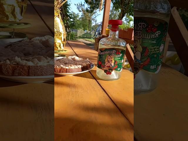 Лучший алкогольный напиток. #самогон #рецепт #рецепты #алкоголь #брага #аппарат #самогоноварение
