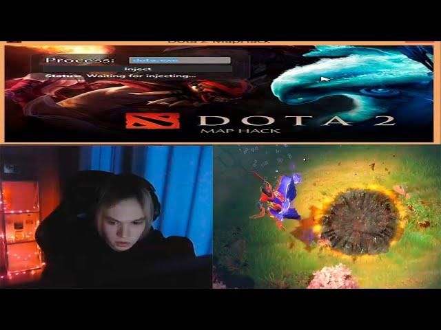 Стример спалился с читами во время стрима #inbossik #dota2