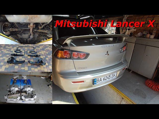 2009 Mitsubishi Lancer X СY4A. Ремонт задней подвески.