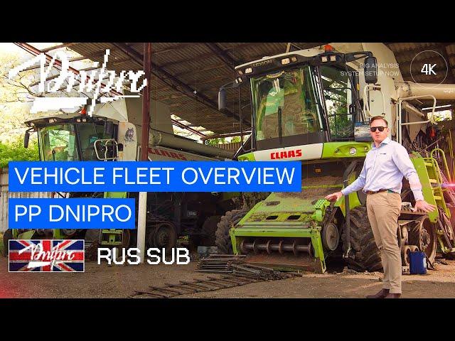 AMAZING TOUR on the INNOVATIVE FARM PP Dnipro | Agriculture in Ukraine (RUS SUB)