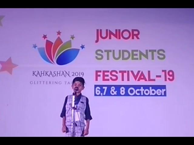 1st Position Speech | Jamiatul Huda, Morak | JSF 2019 SIO Rajasthan @Bonli, Sawai Madhopur, Raj.