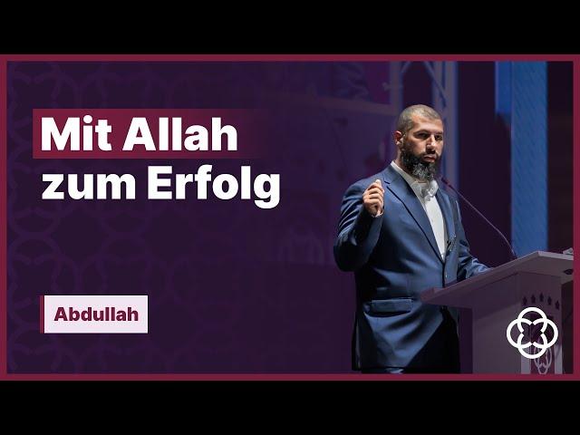 Je besser deine Beziehung zu Allah, umso größer die Erfolge! #unitedkonferenz