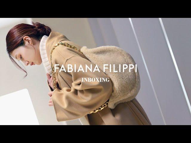 지금현대 │ 파비아나 필리피 Fabiana Filippi