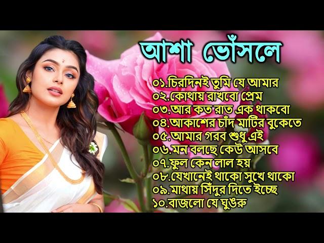 Adhunik Bangla gan | আধুনিক বাংলা গান | Bangla gan | Geet Sangeet #BengaliAdhunikSong #বাংলাগান