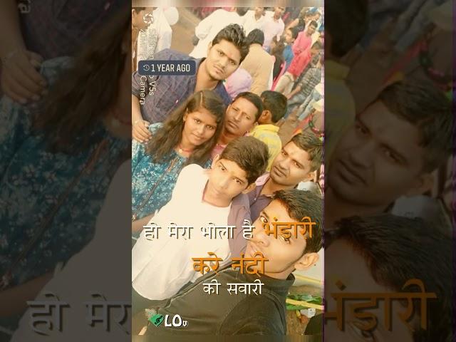 Mera bhola h bhandari