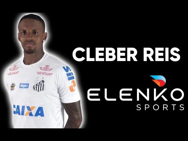 CLEBER REIS - DEFENDER - SANTOS - SP