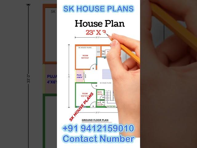 23 X 33 Popular Home Design 759 Sqft | Home Design by SK House Plans {Serial Number 1888}