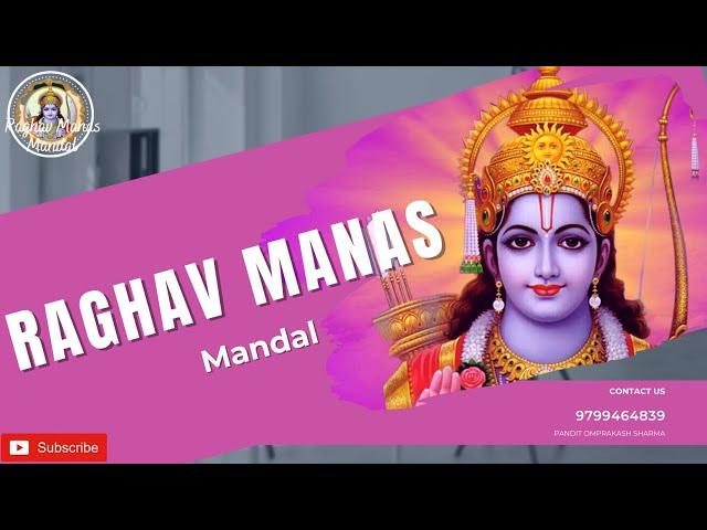 Raghav Manas Mandal - Channel Introductory Video - #Raghavmanasmandal