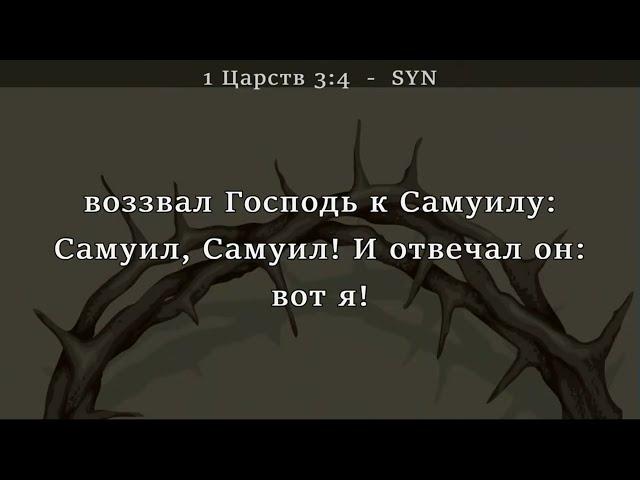 Богослужение | в церкви Благодать | 22.06.2025 | # утреннее_служения | #Прямая_трансляция