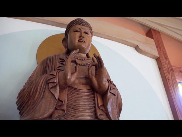 Une cérémonie du Kanromon au monastère Kanshoji