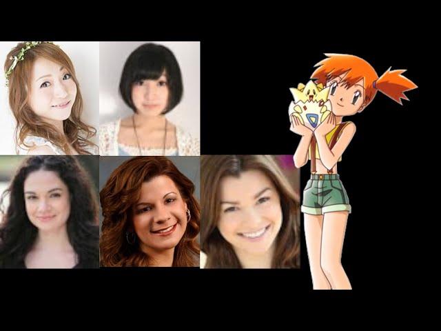 Anime Voice Comparison- Misty (Pokemon)