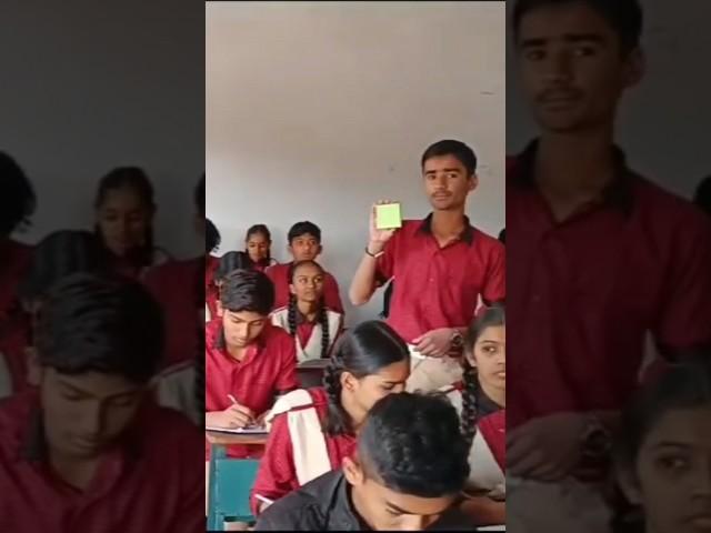 9th students acr | math | science #shortvideo #viral #maths #music