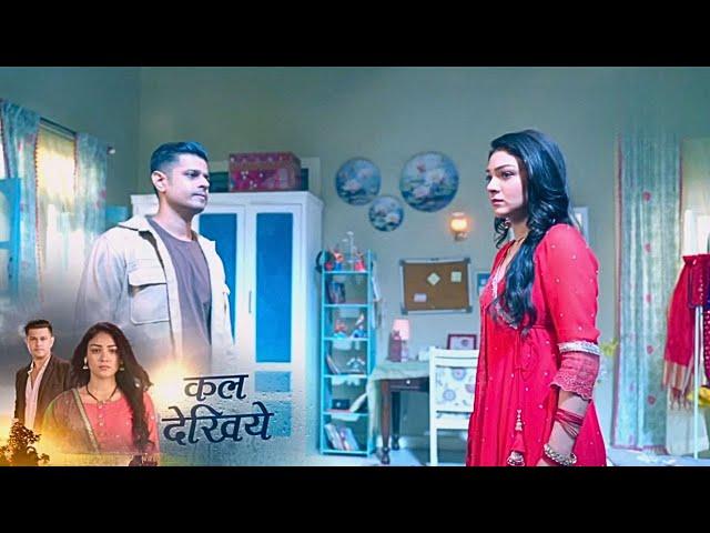 Megha Barsenge Today Episode Promo: Arjun Ne Diya Megha Ko Divorce, Nahi Kiya Megha Ka Bacha Accept