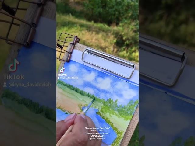 Высокий берег. Река Гавья. Художник Ирина Давидович