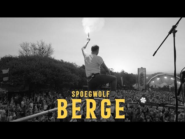 Spoegwolf - Berge (Official)