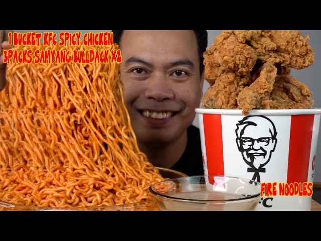 ASMR MUKBANG + 1 Bucket KFC spicy Chicken + 3 Packs Samyang Bulldack X2 + Fire Noodles