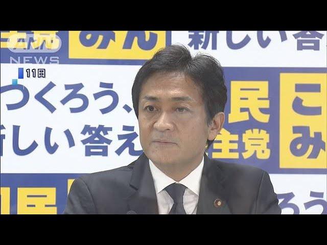 国民民主 立憲と正式合流へ　新党は150人前後か(20/08/19)