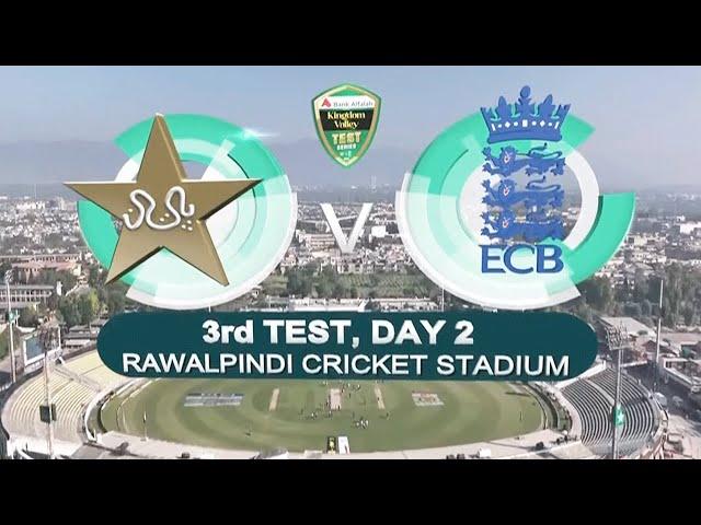 Live | Pakistan vs England | 3rd Test Day 2, 2024 | PCB | Sports Central | #PAKvENG