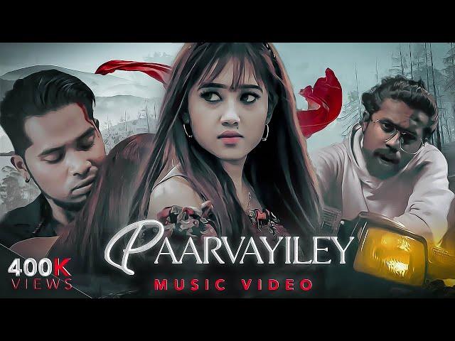 Paarvayiley - Official Music Video // Aby-G feat. Shaddy Danny 2022