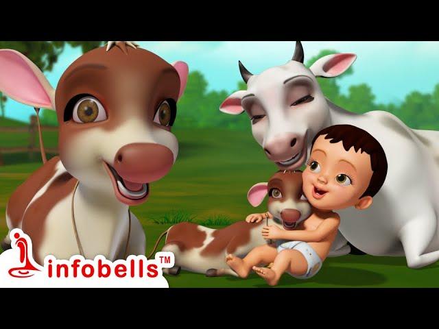 ನನ್ನ ಹಸು, ನನ್ನ ಹಸು - Cow Song | Kannada Rhymes for Children | Infobells #kannadarhymes #cowsong