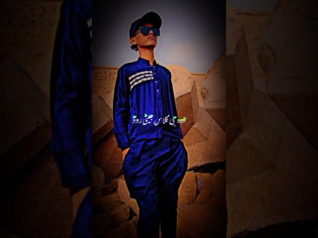 oh  G glass gt road jaam kre Sohniye#mr meer thaheem #love #hiphop